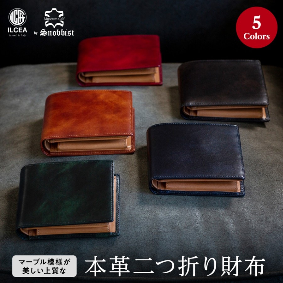 Snobbist/スノビスト | レザーグッズ専門店 GLENCHECK（グレンチェック）