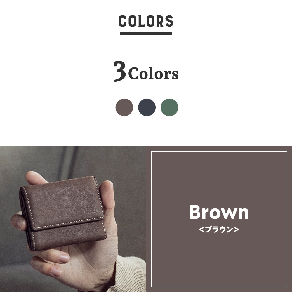 名入れ無料]Snobbist 駱駝（ラクダ）革 三つ折り財布 コンパクト財布