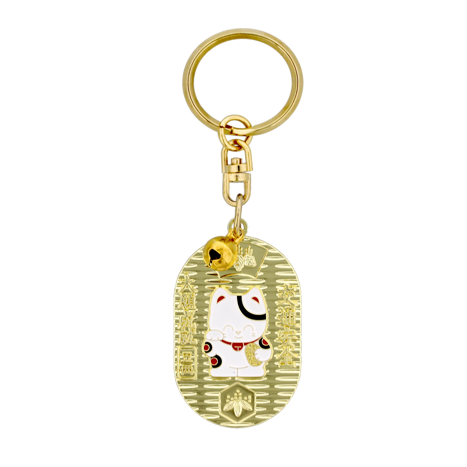 日本のお土産 観光 メタル キーホルダー No.42 招き猫 小判 ゴールド