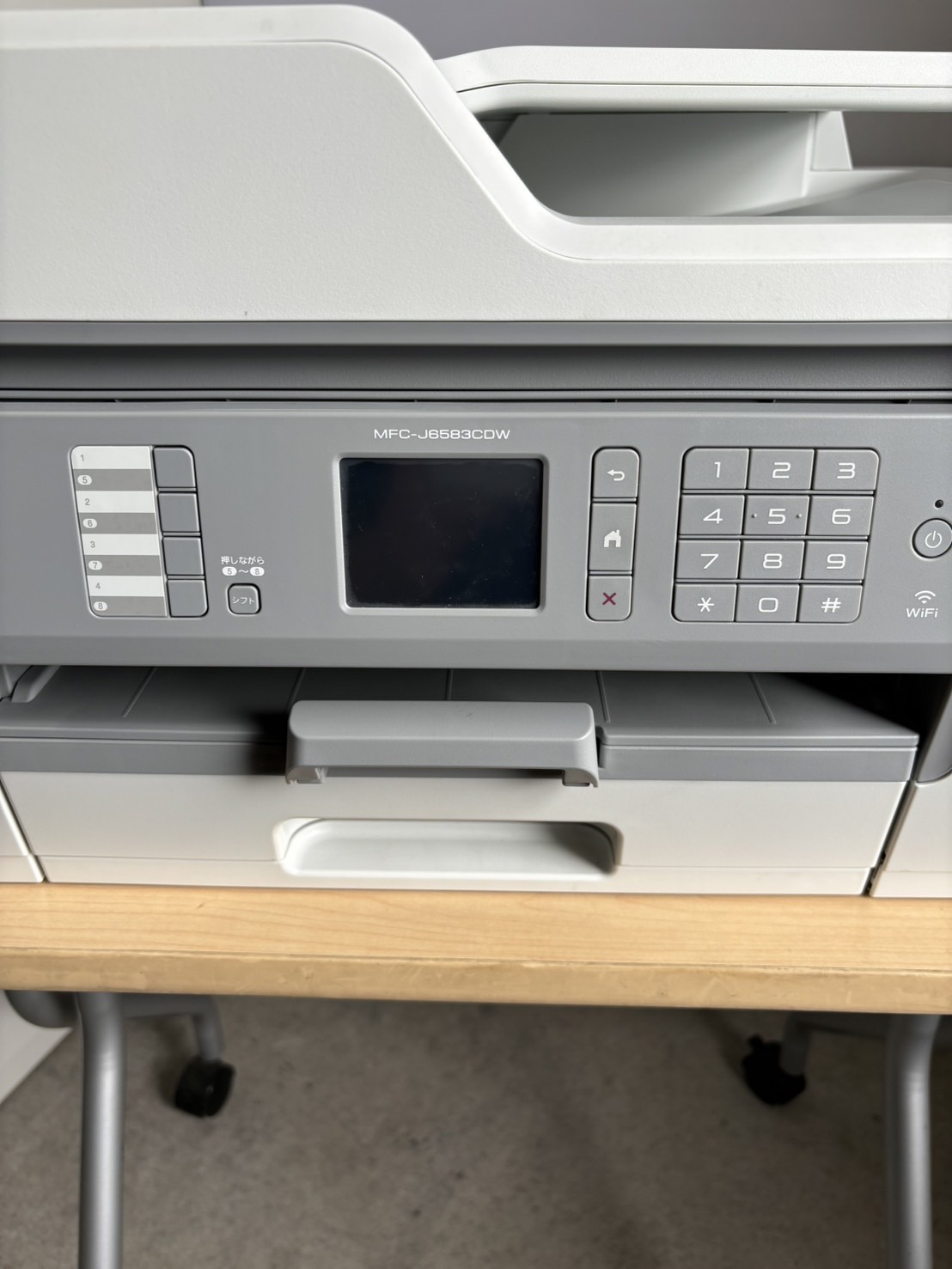 brother プリンター A3 インクジェット複合機 MFC-J6583CDW