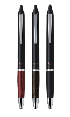 パイロット フリクションボールノックゾーン ウッドグリップ 0.5mm