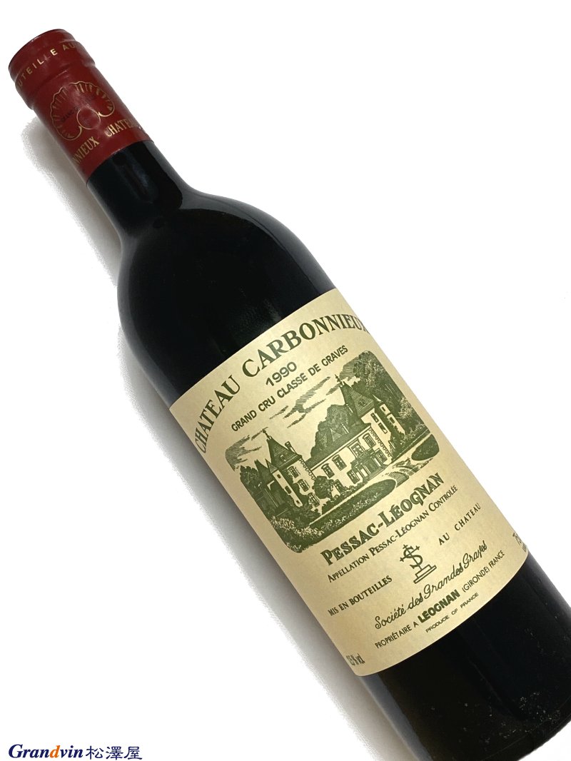 1990年 | ヴィンテージワインの通販ならグランヴァン松澤屋