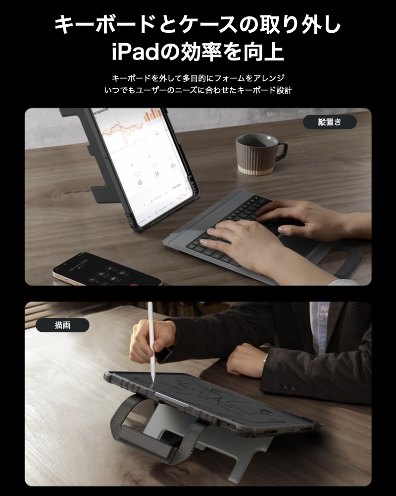 NILLKIN iPad 2025 キーボードケース iPad Pro 13インチ Pro 11インチ