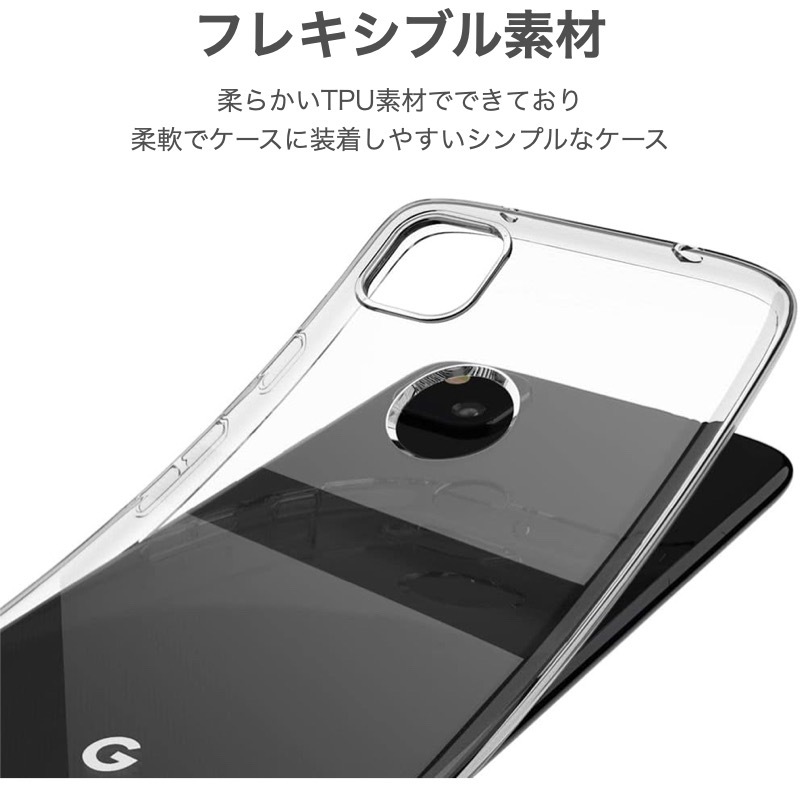 強化ガラスフィルム付き Google Pixel 10 10Pro 10Pro XL ケース 9a 9