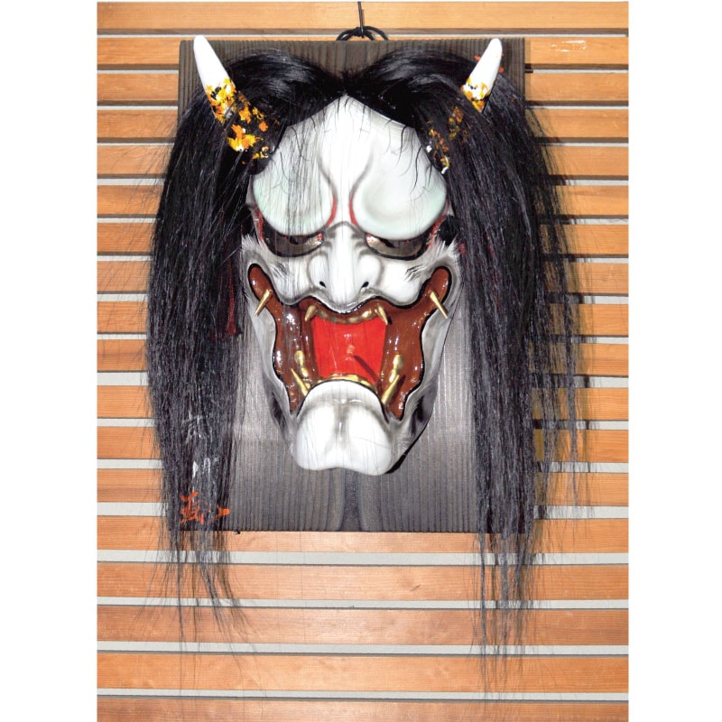 ☆お取り寄せ☆般若面 大-2（2）多毛 焼杉付（柿田勝郎作） | 石見神楽