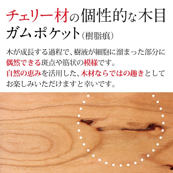 □「KEYRING 001」銘木の美しさをプラスした木製キーホルダー