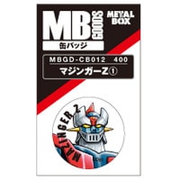 ガレージキット真マジンガーZ『魔神降臨』/ガレージキット｜墓場の