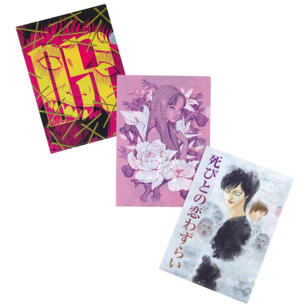 伊藤潤二/クリアファイル 3枚セット（富江 双一 美少年）｜墓場の画廊