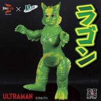 ソフビ/シンビンショップ×M1号/ラゴン マーブルシリーズ(古谷敏サイン