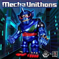 ソフビ/Planet-X プラネットエックス/ジャンボセブンガー｜墓場の画廊