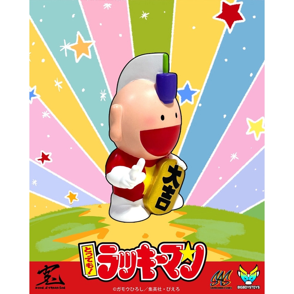 ソフビ/BigBoysToys/Sofubi Addictシリーズ とっても！ ラッキーマン