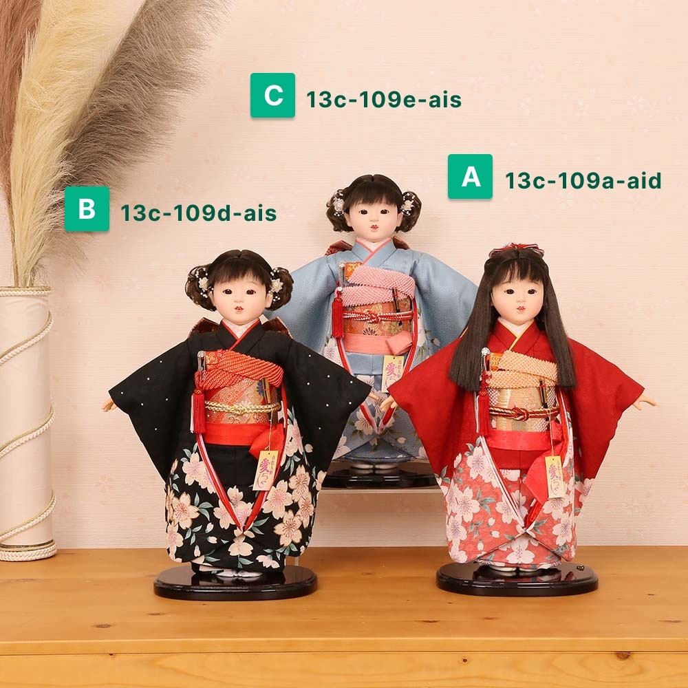 市松人形 齊藤公司作 13号 愛ちゃん