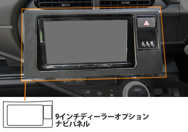 ハセ・プロ公式 オンラインショップ 本店 | バックスキンルックNEO 9