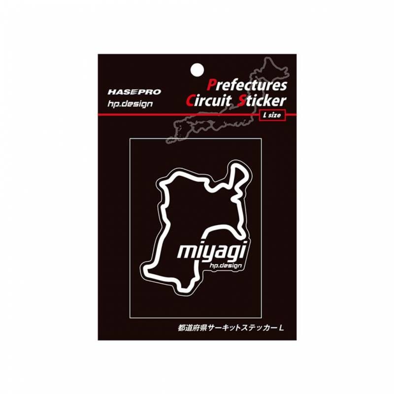 ハセ・プロ公式 オンラインショップ 本店 | 都道府県サーキット