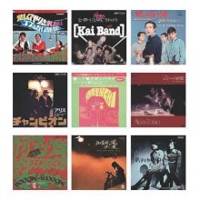 THEフォーク・コンサート 実況録音盤ロイヤルBOX CD 5枚組