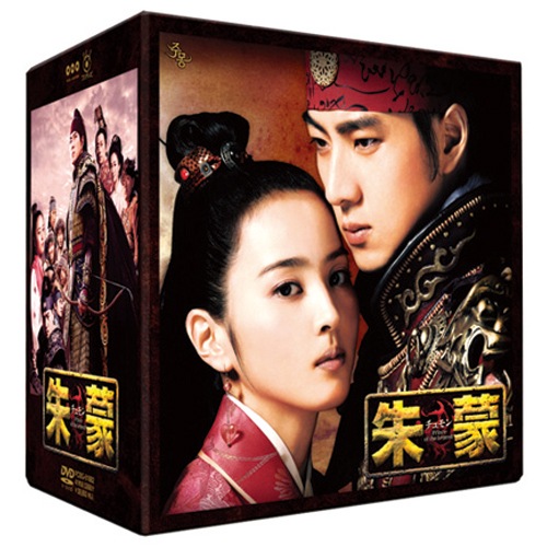 朱蒙（チュモン）コンプリート・スリムBOX DVD 全41枚組 : 朱蒙