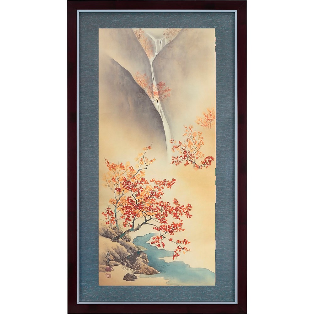 円山応挙 名作十二撰 10月 秋瀑布図 額装 : アートの友社 『名作十二撰