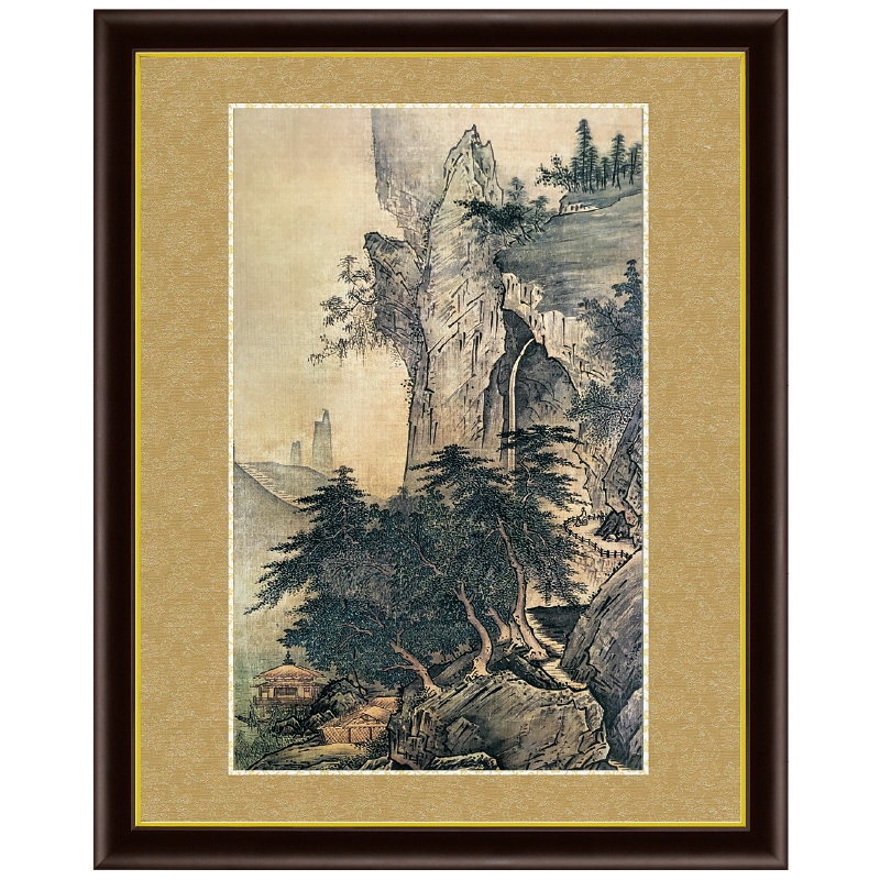 雪舟 四季山水図 夏景 額 作品 インテリア 壁掛け【ポイント5％還元中