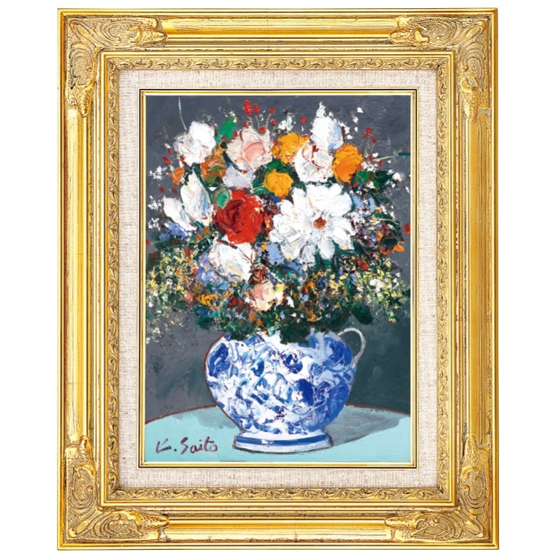 卓上の花』斉藤要 F6号 【ポイント5％還元中】 : アートの友社 『卓上