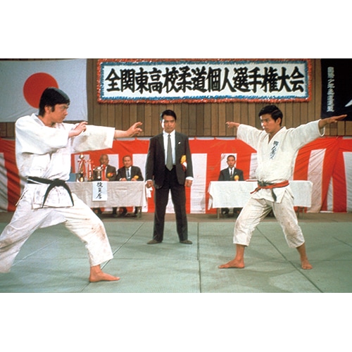 柔道一直線 DVD VOL.2 （2枚組） : - くみあいショッピング