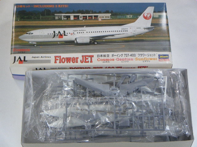 B737-400/JALフラワージェット （ハセガワ） LT120 3機セット 1/200