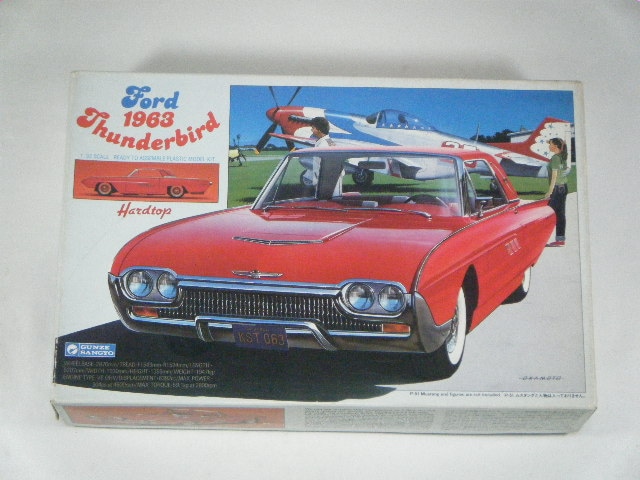 フォードサンダーバード/1963 （グンゼ） G-169 1/32 | 自動車