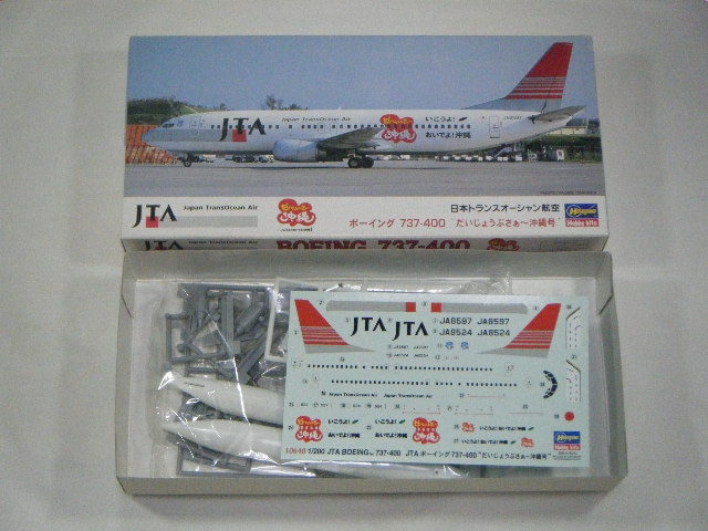 B737-400/日本トランスオーシャン航空/だいじょうぶさー沖縄号