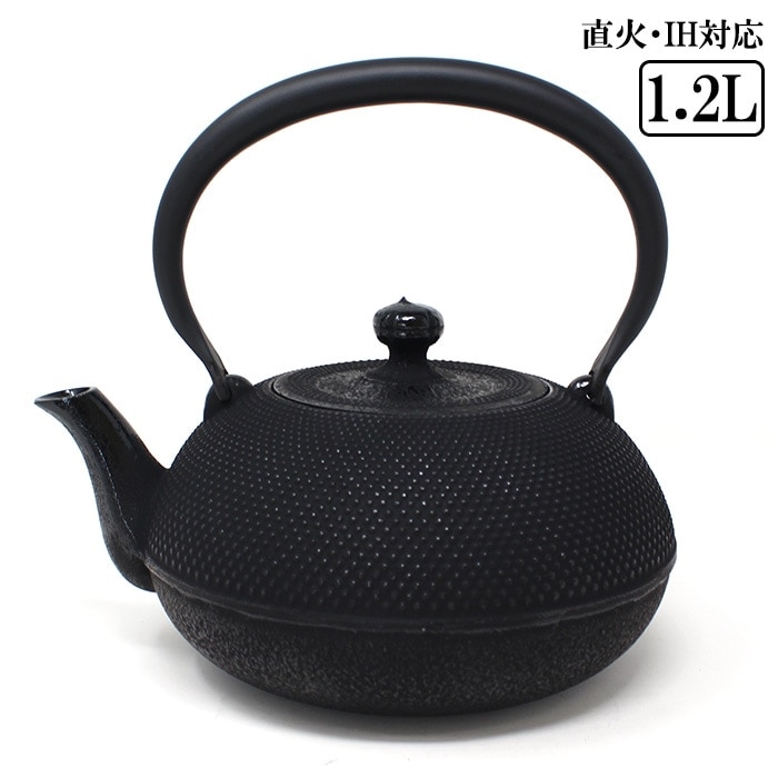 南部鉄瓶 及源鋳造 東雲小菊 1L IH対応