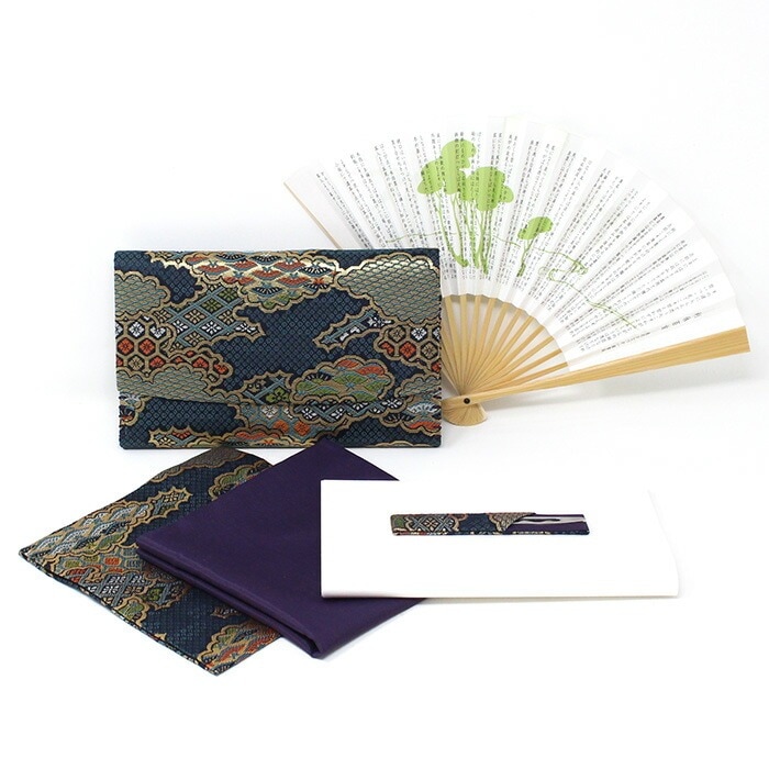 ほんぢ園限定 オリジナル 茶道 裏千家 男子 6点セット