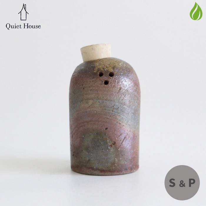 備前焼 Quiet House S＆P 塩コショウ入れ