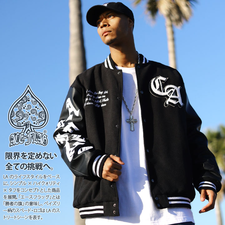 1/9より出荷【予約】ACE FLAG アウター 長袖 スタジャン ブルゾン