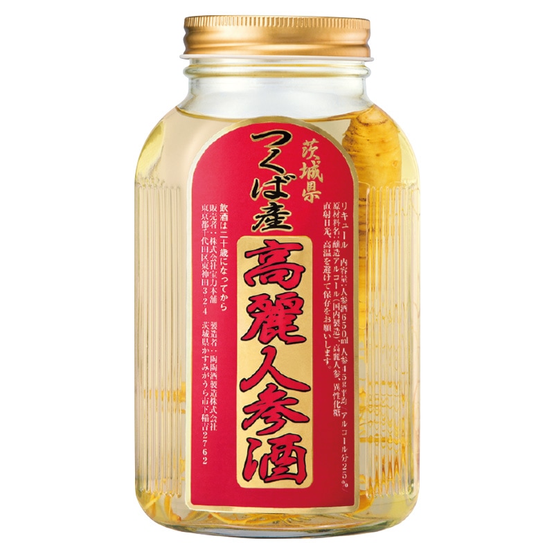 国産 高麗人参酒 1本 | 活力酒 | まむし酒 他 | 宝力本舗モール