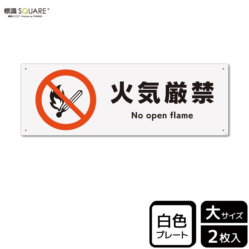 1_000000000538.jpg?1753406729