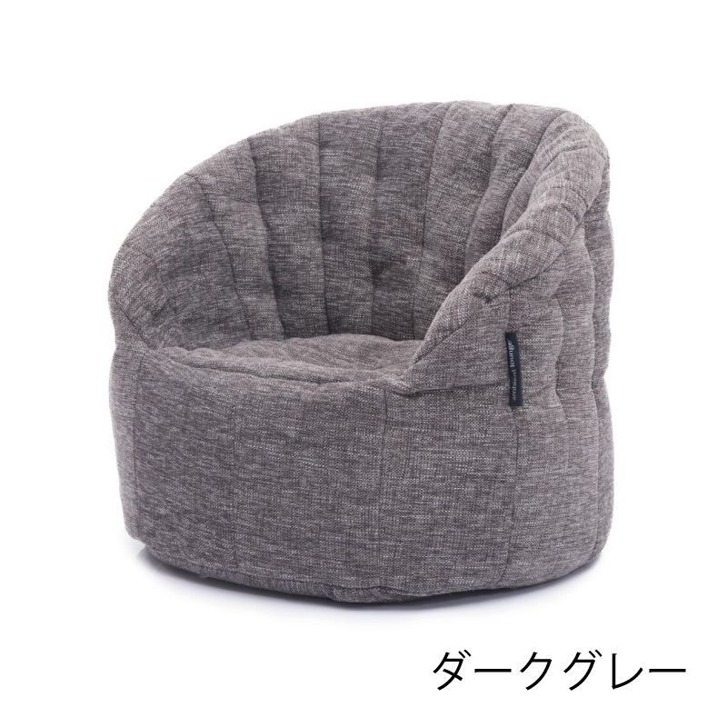 バタフライソファ | ソファ | イズミファニチャーオンライン -家具