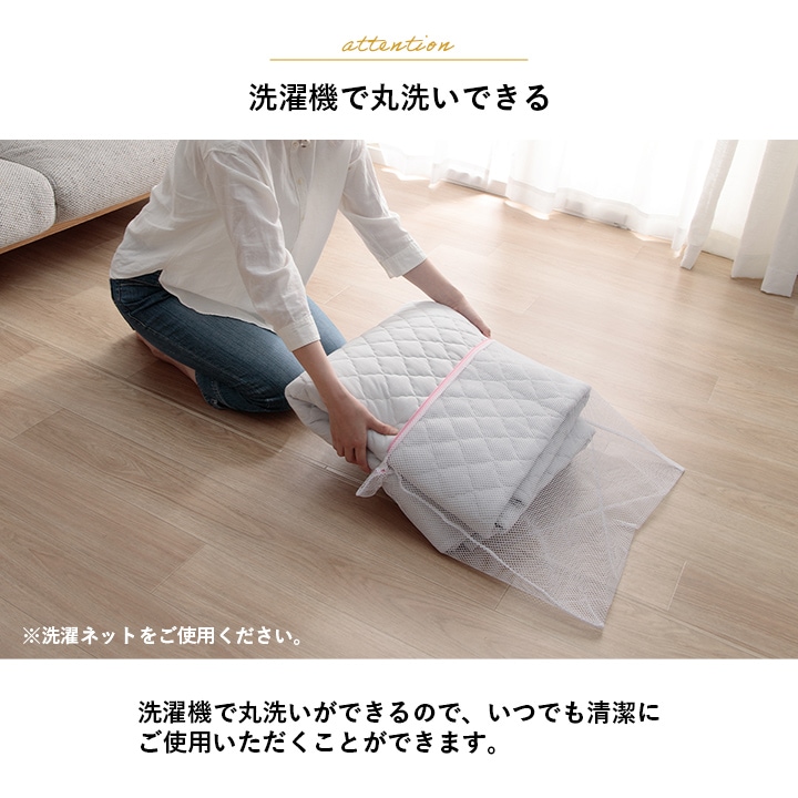 ラグ ハンナ 洗える 正方形 長方形 無地 シンプル｜イケヒコ公式通販