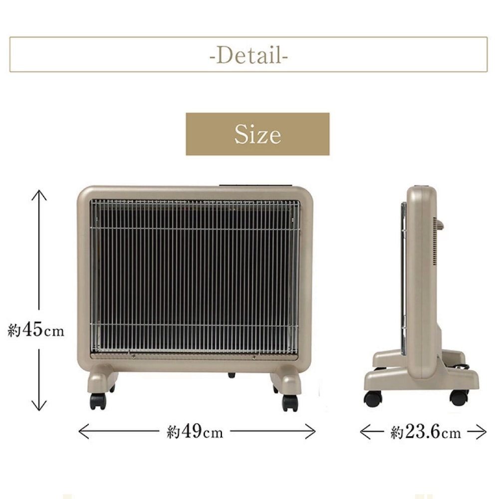 サンルミエ　パネルヒーター キユートE800LS① ヨドバシ.com - サンルミエ 遠赤外線パネルヒーター サンルミエ