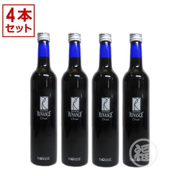 ブランドから探す,ビオライズ | イイコレマーケット