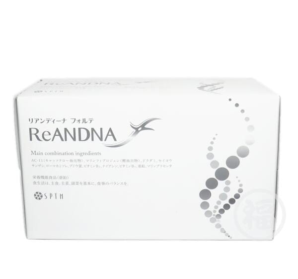 ブランドから探す,セプテム | イイコレマーケット