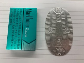 桐箱入純銀造幣局検定刻印入100g小判 | 小判/500gバーなど | | 井嶋