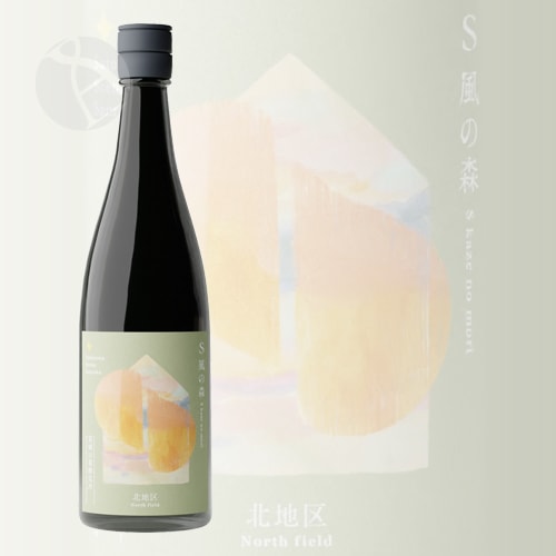 予約期間2/18～2/27 出荷2/28～｜ S風の森 2025 静間 北地区 生酒