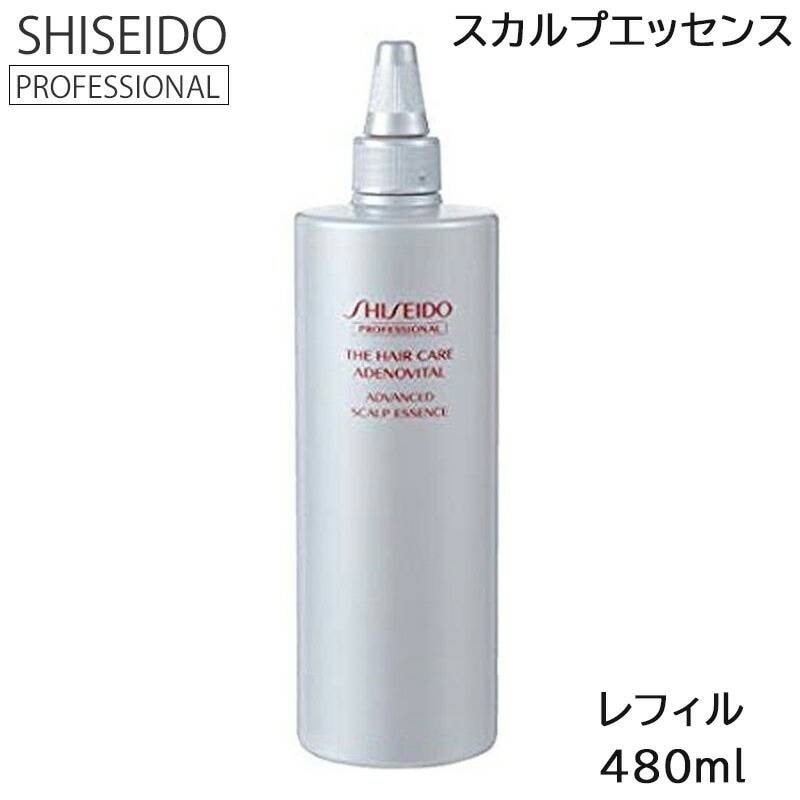 ヘアケア,頭皮用エッセンス | BEAUTY BRIDGE