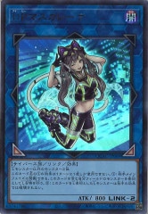遊戯王 青眼の白龍 ホロ ホログラフィックレア TRC PSA10】青眼の白龍