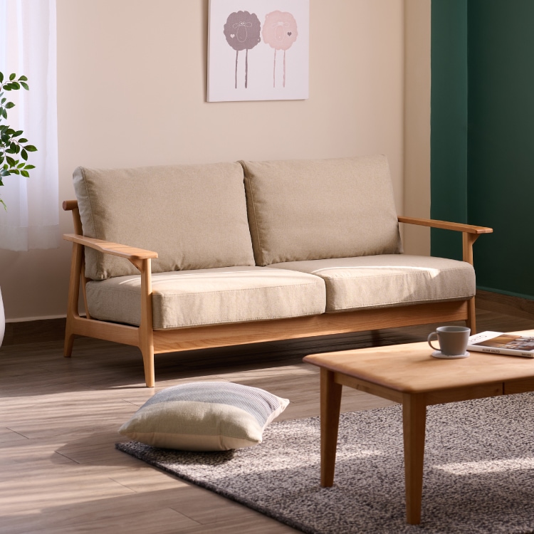 ISSEIKI ERIS 2.5P SOFA | 【公式オンラインショップ】ISSEIKI