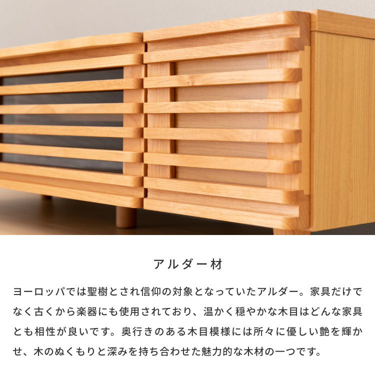 ISSEIKI BLADE 153 TV (NA) | 【公式オンラインショップ】ISSEIKI