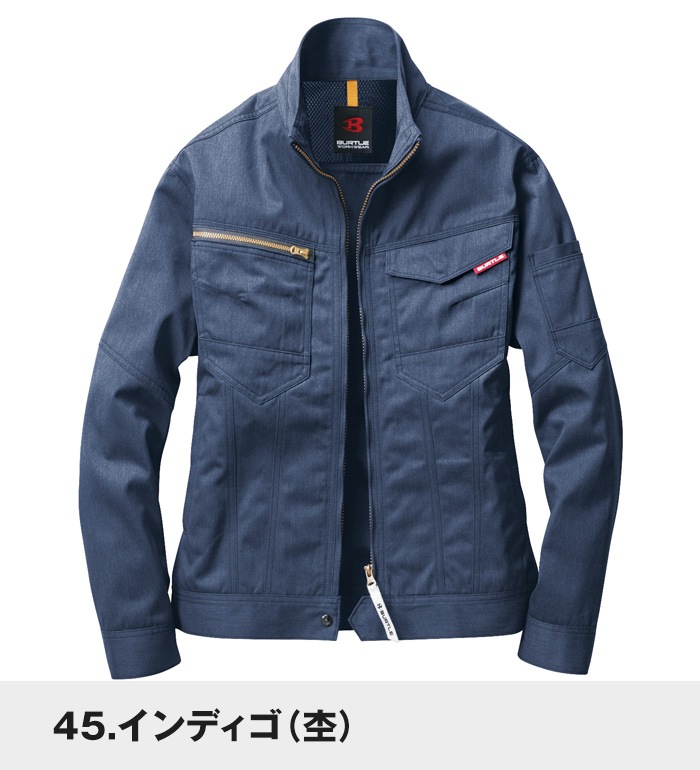 BURTLE バートル 1711 長袖ジャケット 春夏用 メンズ レディース作業服