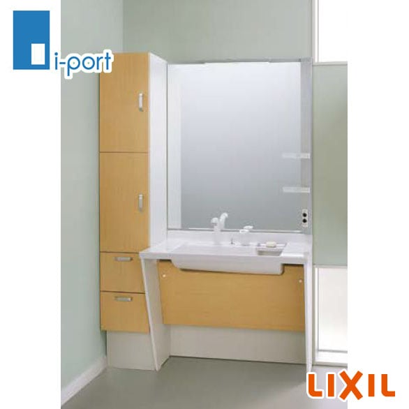 LIXIL ドゥケア・カウンター 車椅子対応ストレートコンポタイプ 間口