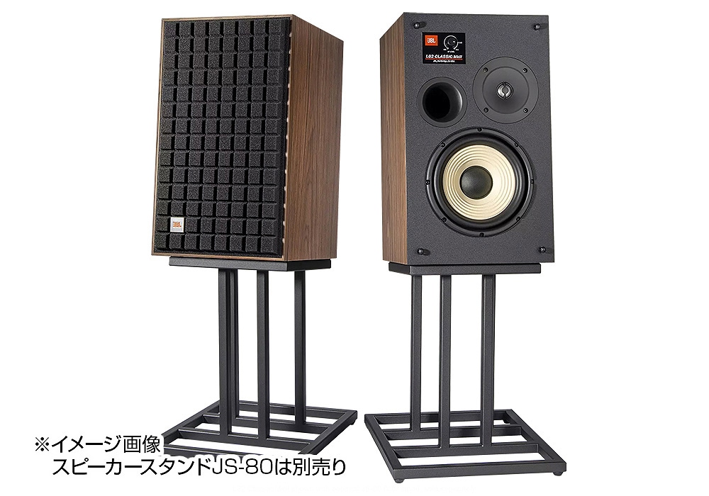 JBL - L82 Classic MK2/ブラック（JBLL82MK2BLK）（ペア）ブック