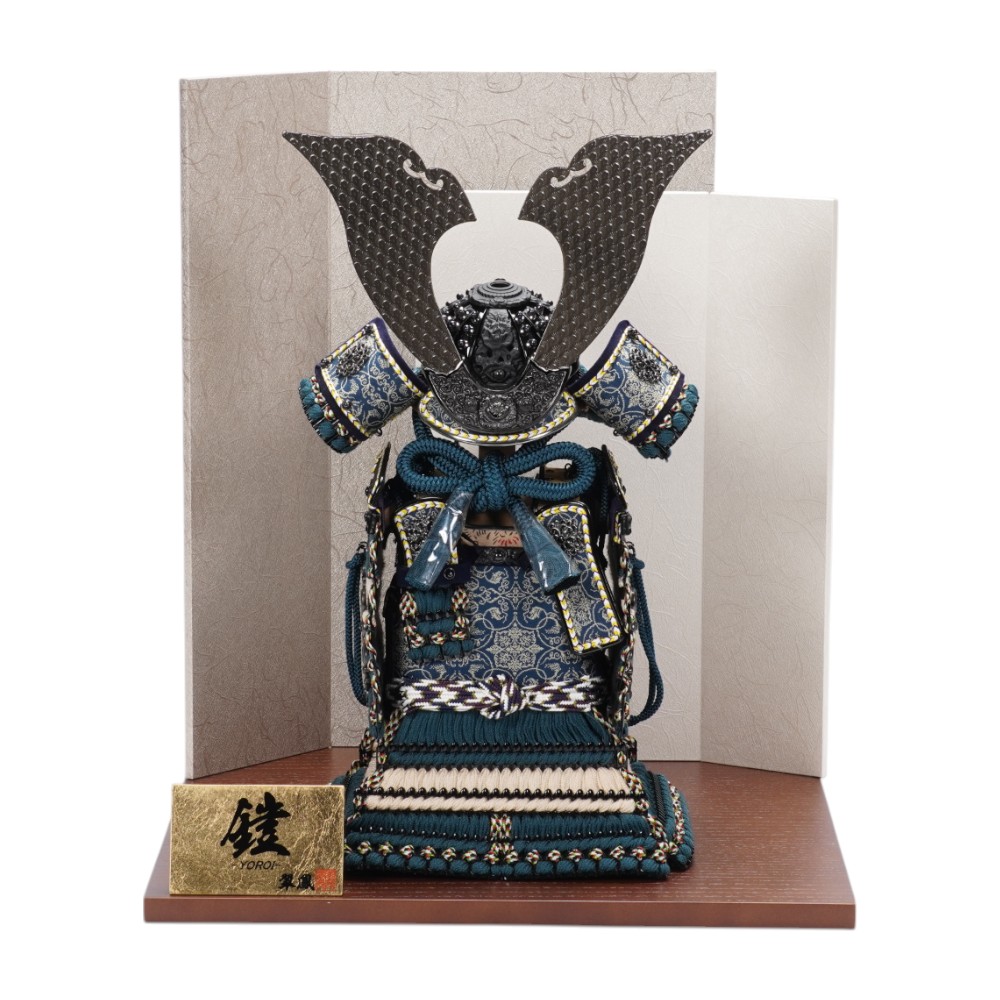 五月人形】7号 永遠奉納大鎧 青緑中ベージュ威-DEEPSEA- 鎧飾り〈翠鳳