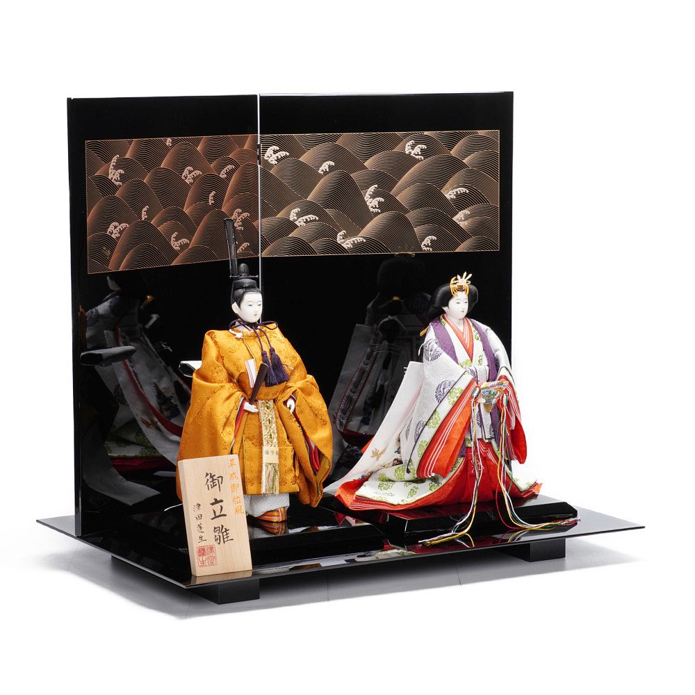 雛人形】三五 黄櫨染 平成即位の礼 親王揃い立雛飾り | 津田蓬生作