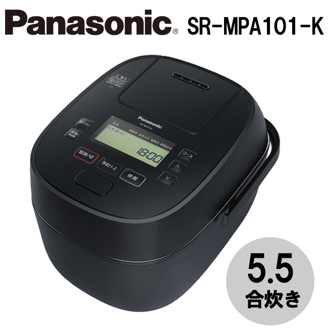 パナソニック Panasonic IH炊飯器 5.5合炊き おどり炊き SR-MPA101-K